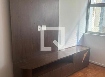 Apartamento · 86m² · 2 Quartos · 1 Vaga · Apartamento à Venda - Santa Cecília, 2 Quartos, 86 m2
