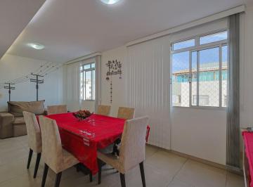 Apartamento · 110m² · 3 Quartos · 2 Vagas · Apartamento à Venda - Jaraguá, 3 Quartos,  110 m2