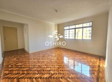 Apartamento · 85m² · 2 Quartos · 1 Vaga · Apartamento a Venda - Gonzaga - Santos -SP