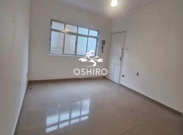 Apartamento · 75m² · 2 Quartos · 1 Vaga · Apartamento - Locação - Boqueirão