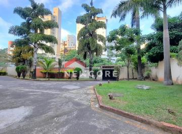 Apartamento · 75m² · 3 Quartos · 1 Vaga · Apartamento em Rua Dantas - Nova Granada - Belo Horizonte/MG