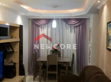 Apartamento · 50m² · 2 Quartos · 1 Vaga · Apartamento em Rua Doutor Jeber Juabre - Jardim Márcia - Campinas/SP