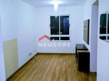 Apartamento · 49m² · 2 Quartos · 1 Vaga · Apartamento em Avenida Salgado Filho - Centro - Guarulhos/SP