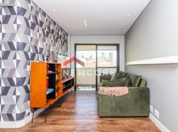 Apartamento · 52m² · 2 Quartos · 1 Vaga · Apartamento em Rua Cuxiponês - Vila Anglo Brasileira - São Paulo/SP