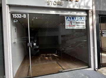 Comercial · 20m² · Prédio Comercial para alugar em Vila Do Estádio de 20.00m²