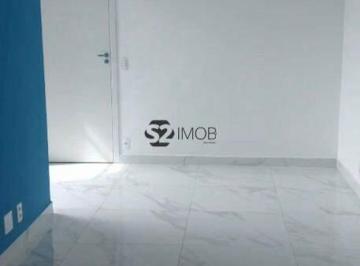 Apartamento · 48m² · 2 Quartos · 1 Vaga · Apartamento para venda em Residencial Paris de 48.00m² com 2 Quartos e 1 Garagem