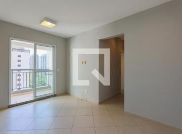 Apartamento · 51m² · 2 Quartos · 1 Vaga · Apartamento para Aluguel - Vila Andrade, 2 Quartos,  51 m² - São Paulo