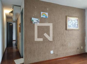 Apartamento · 43m² · 2 Quartos · 1 Vaga · Apartamento à Venda - Freguesia , 2 Quartos,  43 m² - Rio de Janeiro