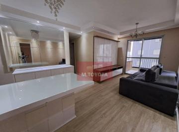 Apartamento · 76m² · 3 Quartos · 1 Vaga · Apartamento para alugar em Picanco de 76.00m² com 3 Quartos, 1 Suite e 1 Garagem