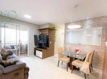 669719c27d204ab97e280d948c96cb0c4dddc2e0 · Apartamento à venda, 70 m² por R$ 900.000,00 - Água Branca - São Paulo/SP