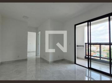 Apartamento · 45m² · 2 Quartos · 1 Vaga · Apartamento à Venda - Vila Clarice, 2 Quartos, 45 m² - Santo André