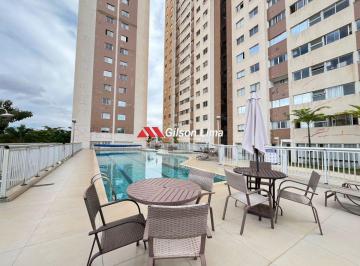 Apartamento de 2 quartos, Guará · DUETTO Guará - 63 m2 - 2 Quartos ( 1 SUÍTE ) - Varanda - Armários - Lazer espetacular