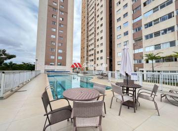 Apartamento 63m² Venda Guara II · DUETTO Guará - 63 m2 - 2 Quartos ( 1 SUÍTE ) - Varanda - Armários - Lazer espetacular