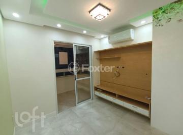 ebc46972 · Apartamento, 2 dormitórios, 60 m², em Pagani