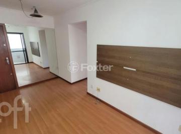 4e1096d3 · Apartamento, 2 dormitórios, 61.74 m², em Jardim do Salso
