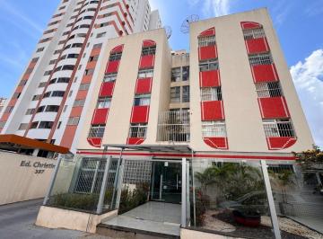 Apartamento de 3 quartos, Goiânia · Apartamento 3 quartos, Str Bueno, Oeste, Marista, America, Aeroporto, Christina