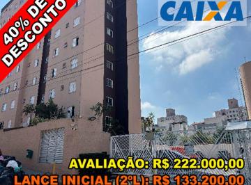 Apartamento de 1 quarto, São Paulo · Apartamento com 47,04m² de área privada - Condomínio Morada das Flores - São Paulo/SP