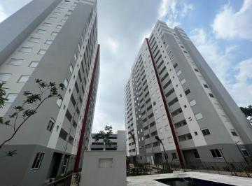 Apartamento de 2 quartos, São Paulo · Apto Vila Guilherme NOVO