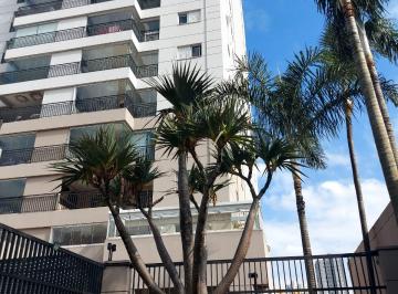 Apartamento de 3 quartos, São Paulo · ALTO PADRÃO - LOCAÇÃO