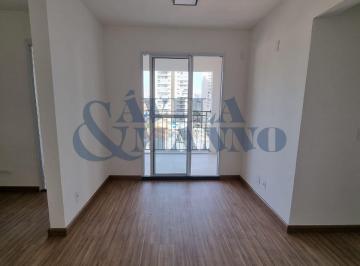 sala · Apartamento à venda em São Paulo-SP, Vila Prudente: 2 quartos, 1 suíte, 1 sala, 2 banheiros, 1 vaga