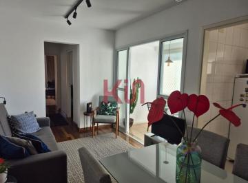 Apartamento · 52m² · 2 Quartos · 1 Vaga · Apartamento para locação em São Paulo-SP na Vila Clementino: 2 quartos, 1 suíte, 2 banheiros, 1 vaga