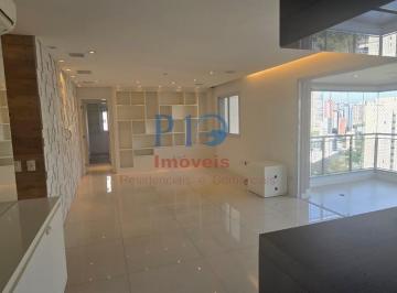 Apartamento · 109m² · 2 Quartos · 2 Vagas · Apartamento com 2 suítes 2 vagas a venda na Vila Andrade