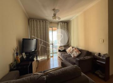 Foto 46 · Apartamento para vendo no Centro em Campinas, 69m²