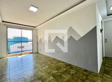 Apartamento · 55m² · 2 Quartos · 1 Vaga · Apartamento para Aluguel - Jabaquara, 2 Quartos, 55 m2 - São Paulo