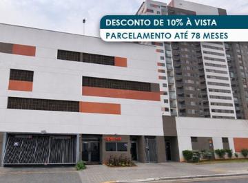 Apartamento 59 m² (01 vaga) - Santo Amaro - São Paulo - SP - Foto [0] · Apartamento 59 m² (01 vaga) - Santo Amaro - São Paulo - SP
