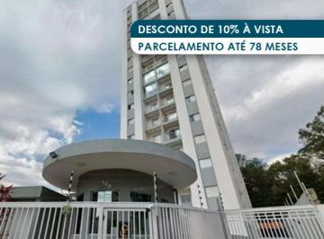 Apartamento 54 m² (01 vaga) - Vila Sirena - Guarulhos - SP - Foto [0] · Apartamento 54 m² (01 vaga) - Vila Sirena - Guarulhos - SP