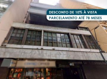 Sala Comercial 77 m² (Conj. 1.104) - Centro Histórico - Porto Alegre - RS - Foto [0] · Sala Comercial 77 m² (Conj. 1.104) - Centro Histórico - Porto Alegre - RS