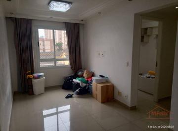Apartamento · 49m² · 2 Quartos · 1 Vaga · Apartamento com 2 Quartos à Venda, Jardim Maia - Guarulhos