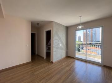 Apartamento · 54m² · 2 Quartos · 1 Vaga · Apartamento à venda em Campinas, Taquaral, com 2 quartos, com 54 m², Invite Taquaral