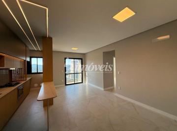 Apartamento · 74m² · 2 Quartos · 2 Vagas · Apartamento Novo Semimobiliado para Locação Anual, 2 Quartos (Sendo 1 Suíte), 2 Vagas de Garagem, Ed