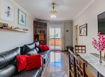 Apartamento · 98m² · 3 Quartos · APARTAMENTO BARRA FUNDA 3 DORMITÓRIOS