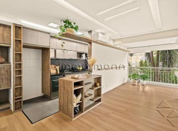 Apartamento · 76m² · 2 Quartos · APARTAMENTO GARDEN SAÚDE 2 DORMITÓRIOS 2 VAGAS