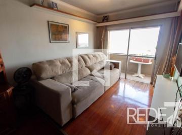 Apartamento · 97m² · 3 Quartos · 2 Vagas · APARTAMENTO RESIDENTIAL em Campinas - São Paulo, Jardim Chapadão