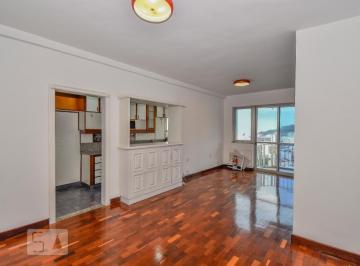 Apartamento · 120m² · 2 Quartos · 1 Vaga · Apartamento para Aluguel - Leblon, 2 Quartos, 120 m² - Rio de Janeiro