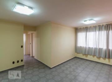 Apartamento · 75m² · 3 Quartos · 1 Vaga · Apartamento para Aluguel - Vila Romana, 3 Quartos,  75 m² - São Paulo