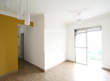 Apartamento · 63m² · 2 Quartos · 1 Vaga · Apartamento à Venda - Freguesia , 2 Quartos,  63 m² - Rio de Janeiro