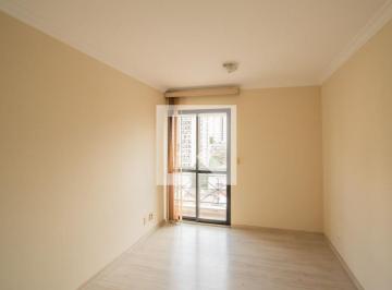 Apartamento · 50m² · 2 Quartos · 1 Vaga · Apartamento à Venda - Chácara Inglesa, 2 Quartos, 50 m2