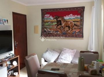 Apartamento · 57m² · 2 Quartos · 1 Vaga · Apartamento 2 quartos no real Parque em São José