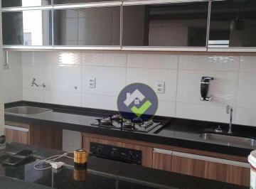 74cea60d48ce0170d4e49ee5a64cd7c0b85874a3 · Apartamento Residencial à venda, Jardim Estrela D Alva, Bauru - AP0043.