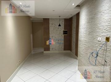 Foto 02 · Apartamento à venda em Barueri-SP, Vila São Luiz: 2 quartos, 2 salas, 1 banheiro, 1 vaga de garagem,