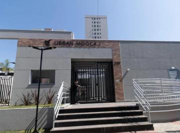 Apartamento de 1 quarto, São Paulo · Confoninio Urban Mooca 1