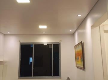 Apartamento de 1 quarto, São Paulo · Confoninio Urban Mooca 1