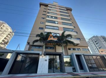 Fachada Predio · Apartamento Centro de Navegantes, Residencial ilha de Maiorca, 02 quartos sendo 01 suíte semi mobili