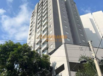 Apartamento · 54m² · 2 Quartos · 1 Vaga · Apartamento à venda com 2 quartos- 54m²- Jardim Satélite - Edifício Lira