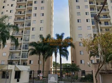 Apartamento · 61m² · 2 Quartos · 1 Vaga · Apartamento à venda com 2 quartos - 61m² - Citta di Roma - Jardim Augusta