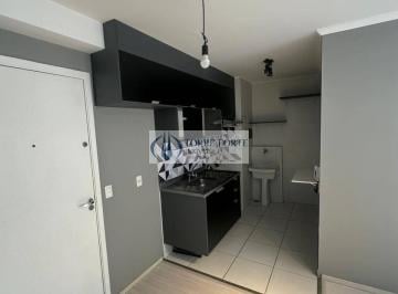 Apartamento · 33m² · 2 Quartos · Lindo Apartamento com 2 dormitórios e sem vaga na Barra Funda.